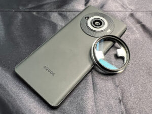 シャオミ「Xiaomi 13 Ultra」がカメラ機能に注力。見た目もスタイリッシュ！