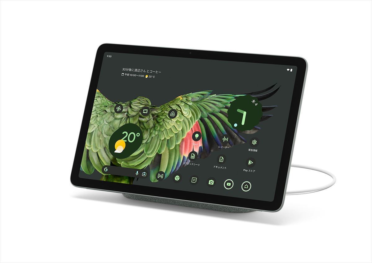 Google最新タブレットの注目ポイント解説！Pixel Tabletの魅力とは？