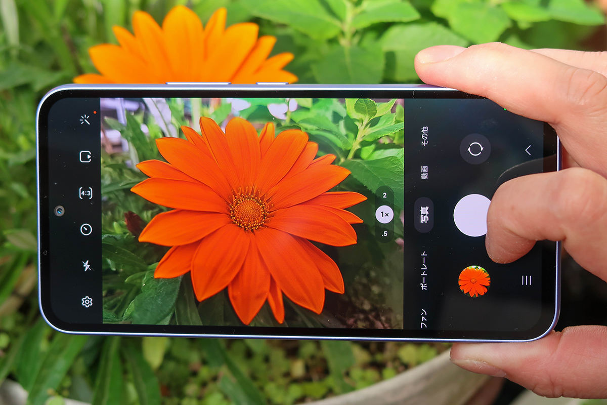 いろんな人にオススメのミドルレンジスマホ「Galaxy A54 5G」高精細ディスプレイ、充実のカメラ機能に注目