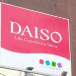 昭和レトロなデザインに一目惚れ！暑い季節にピッタリのミニ扇風機でデスク作業を快適に！