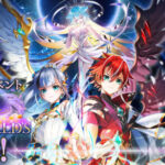 豪華声優タッグが演じるキャラクターが白猫プロジェクトに登場。9周年を盛り上げる！