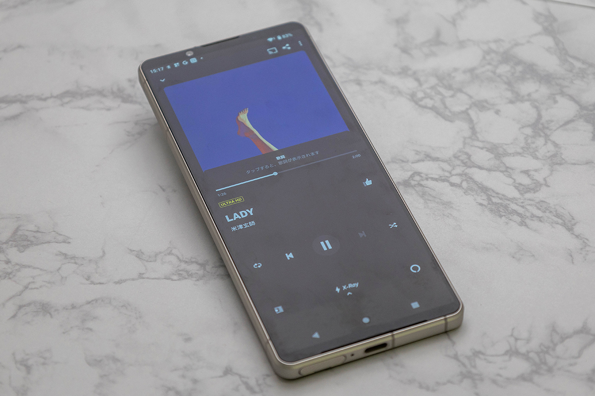 音楽配信サービスをもっと高音質で楽しむために、Xperia 1 Vを活用しよう！