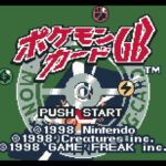 ポケモンカード復刻版がNintendo Switchで遊べる！現在でも入門編に最適なワケとは