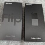 ポケットにスルスル入るぅ！『Galaxy Z Flip5』の進化が止まらない！新旧機種で比較レビュー