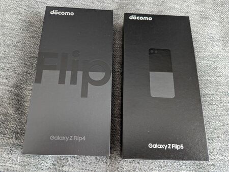 ポケットにスルスル入るぅ！『Galaxy Z Flip5』の進化が止まらない！新旧機種で比較レビュー