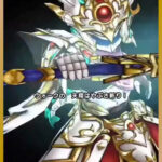 さぁ歩こうか！『DQウォーク』4周年特別コラボ。待望の「DQIX」イベントや装備に大興奮！