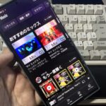 サブスクで音楽を聴くメリットとデメリット。日常の聴き方が変わる？