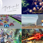 『ニンダイ』で驚きの発表！待望の復活タイトルがついに実現！