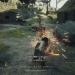 主題歌はまたB'zがいいな(´∀｀)期待が高まる『ドラゴンズドグマ2』インプレッション！