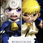 スマホゲーム『金色のガッシュベル』のCβTプレイレポート！あの名曲も楽しめる