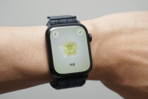 iPhoneとApple Watchで「心の状態」を管理する重要性