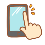 結局「iPhone」と「ＧＡＬＡＸＹ」どちらを選べばいいんだろう