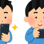 もしかしてカメラ趣味で機材がiPhoneだけって恥ずい感じ？