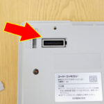 ご存知だろうか？時代を先取りし過ぎたスーパーファミコンの「謎の端子」を