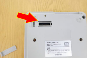ご存知だろうか？時代を先取りし過ぎたスーパーファミコンの「謎の端子」を