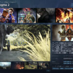 待望の『ドラゴンズドグマ2』発売日がSteamページで明らかに！最低/推奨スペックも公開