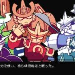 ロックマンを彷彿させる『グラビティサーキット』ステゴロバトルが熱い！