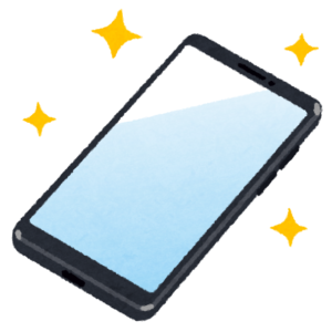 お得かな？規制緩和でスマホ割引額を2万から4万へ！