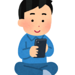 スマホ世代は思う…スマホが無い時代は何して暇つぶししてたの？