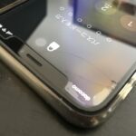 【疑問】iPhoneのガラスフィルムが割れてもそのままの人はなぜ貼り替えないのか