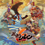 待望の『風来のシレン6』公式が制作完了を発表！新たなダンジョンへの挑戦が待ち遠しい！