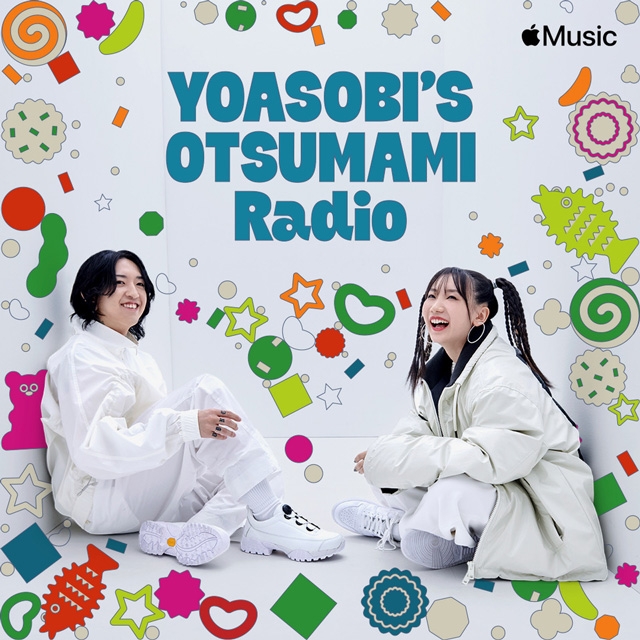 YOASOBIの魅力が詰まった新しいラジオ番組がApple MusicとApple Podcastでスタート！