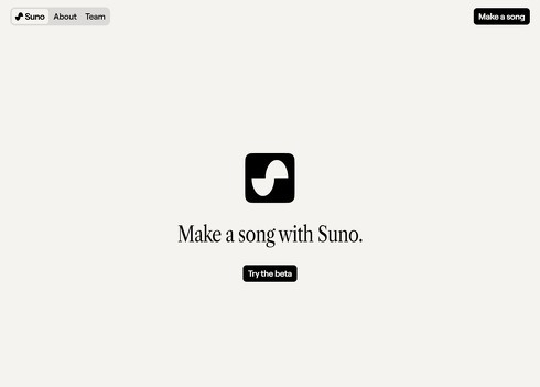 プロも舌を巻く驚異の技術！音楽AI「Suno AI」で文章から楽曲の生成が可能に