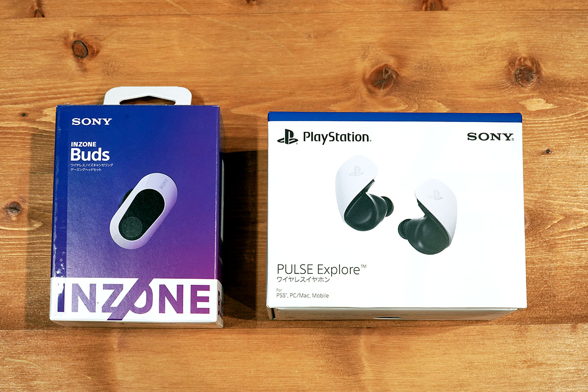 スマホユーザーにもオススメ！？「INZONE Buds」と「PULSE Explore」の性能をチェック！