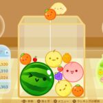 ゲーム会社が作ったわけじゃないけど『スイカゲーム』が「ドラクエ」や「マリオ」を越えちゃった人気のワケとは
