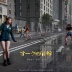 だって結婚したくないし〜！そんなヒロインが大暴れの『オークの花嫁』がSteamで配信中