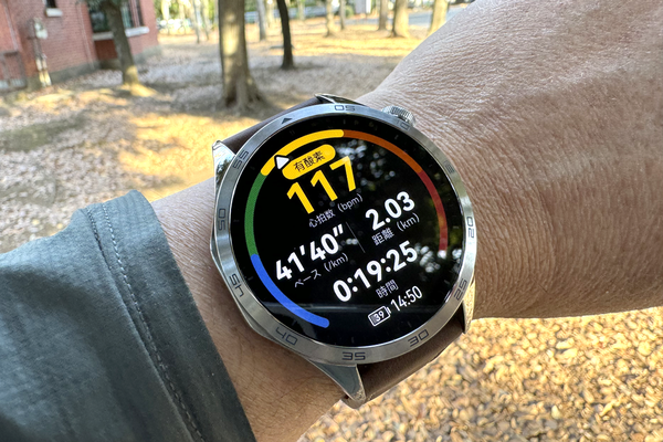 『HUAWEI WATCH GT4』のAIランニングプランで効果的なトレーニングを！実際の使用感をレポート