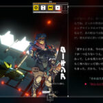 高評価サイバーパンクADV『シチズン・スリーパー』のスイッチ版が日本語対応で登場！