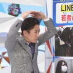 マジで！？若者世代にLINEで「。」使用に要注意