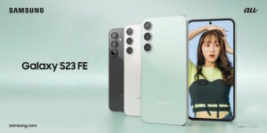 【スマホ】高性能入門機として期待大！『Galaxy S23 FE』の性能と価格が明らかに