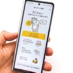 ドコモの新サービス「d払いタッチ」がついにスタート！iPhone版も期待される