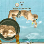 【ゲーム】マッチョがブーム？『筋肉すくい』でいろんなマッチョをすくい上げよう！