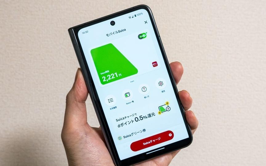 【ドコモ】「d払い」と「Suica」が連携開始！ iPhone対応も気になるところ