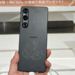 【スマホ】ソニーストア限定！Xperiaから『原神』コラボスマホが登場！
