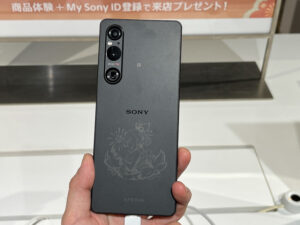 【スマホ】ソニーストア限定！Xperiaから『原神』コラボスマホが登場！