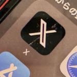 Xの「通話機能」無料プランでも利用可能に！利用者に与える影響とは？