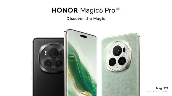 【スマホ】HONORがAI視線追跡機能を搭載した新ハイエンドスマホ『Magic6 Pro』を発表