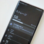 【スマホ】え、そうなの？『128GB』のストレージでも厳しくなる時代とは