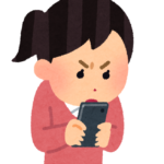 父「このスマホなんや？」娘「〇〇してます」からの事件発覚