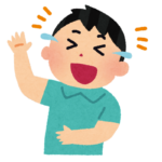 【商品名】Amazonの意味不明な商品のせいで笑ってしまった