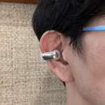 【イヤホン】話題のボーズ『Ultra Open Earbuds」の音もれ防止技術に迫る…驚きの効果とは？