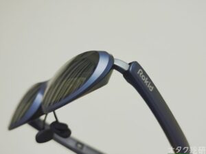 スマートグラス『Rokid Max』の大画面映像は圧巻！視力補正機能付きも便利で嬉しい