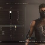 【ゲーム】何か見たことある獣的キャラも作れる！『ドラゴンズドグマ2』キャラクリで世界がさらに広がる