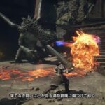カプコンが贈る『ドラゴンズドグマ2』の世界を堪能するスペシャルムービーが公開！