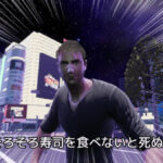 【ゲーム】“寿司”こそ命！楽しいセリフ満載の『そろろ寿司を食べないと死ぬぜ！ユニバース』Switch版登場