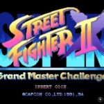 カプコンの名作『スーパーストリートファイターII X』30周年祝！当時の熱狂を振り返る